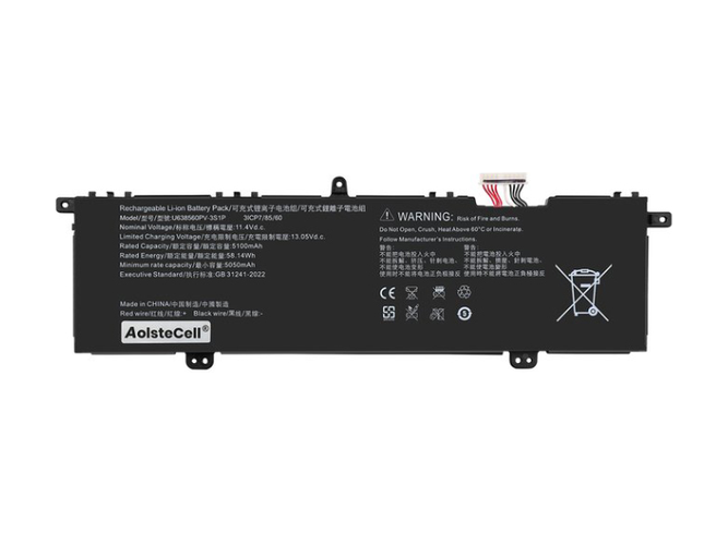 Acer U638560PV-3S1P Batería