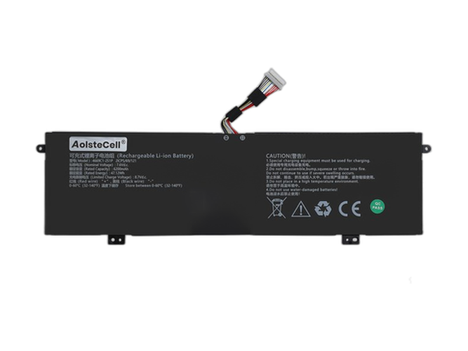 AolsteCell 4669C1-2S1P Batería