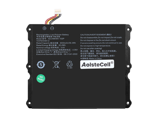 AolsteCell AEC485494-1S2P Batería