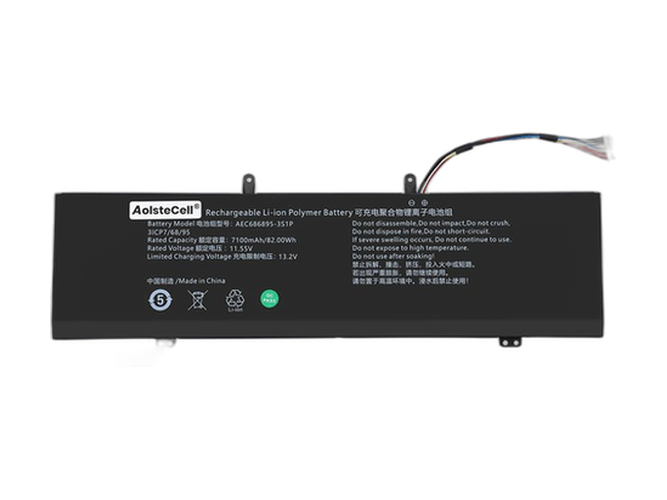 AolsteCell 686895 Batería