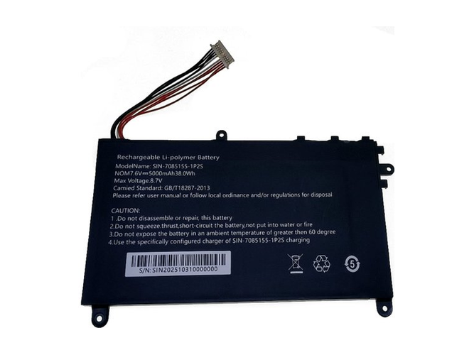 AolsteCell SIN-7085155-1P2S Batería