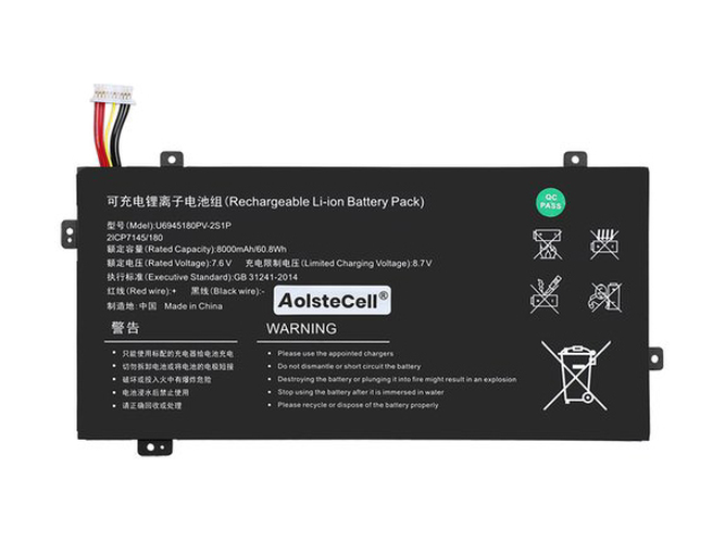 AolsteCell U6945180PV-2S1P Batería