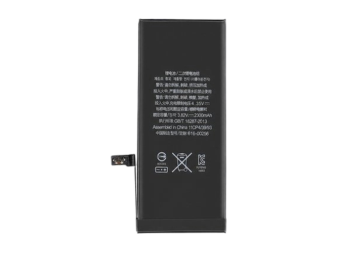 Batería para Apple MNA92