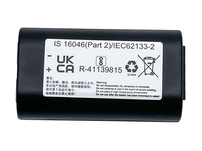 Dymo 1758458 Batería