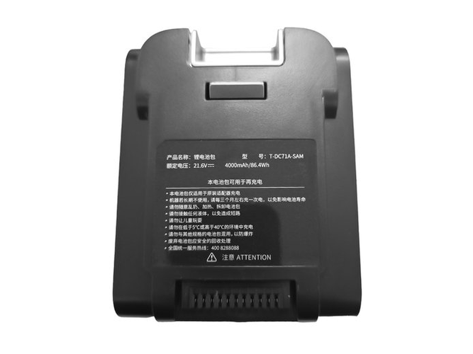 Fakir T-DC71-SJ-T2 Batería