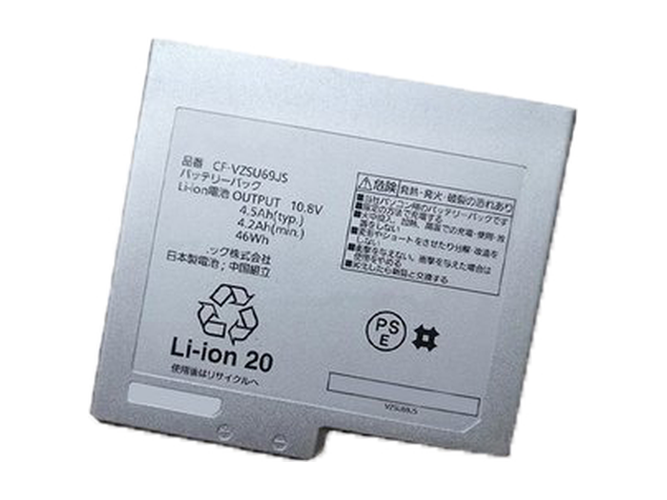 Fujitsu CF-VZSU70JS Batería