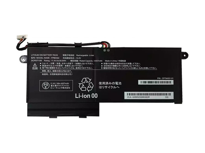 Fujitsu CP794551-01 Batería