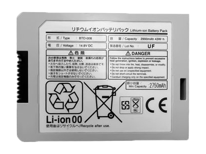 Fukuda BTO-008 Batería