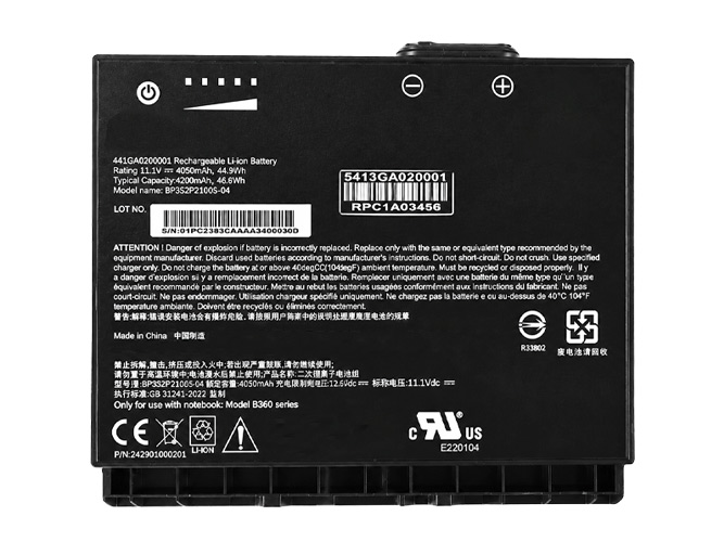 Getac B360 Batería