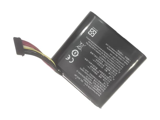 Getac SR1-4S2P-BP Batería