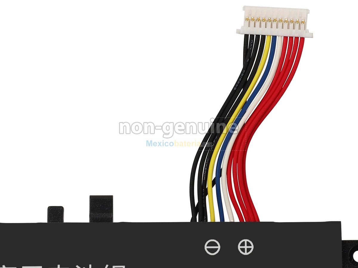 batería para Hasee X5-2021S5