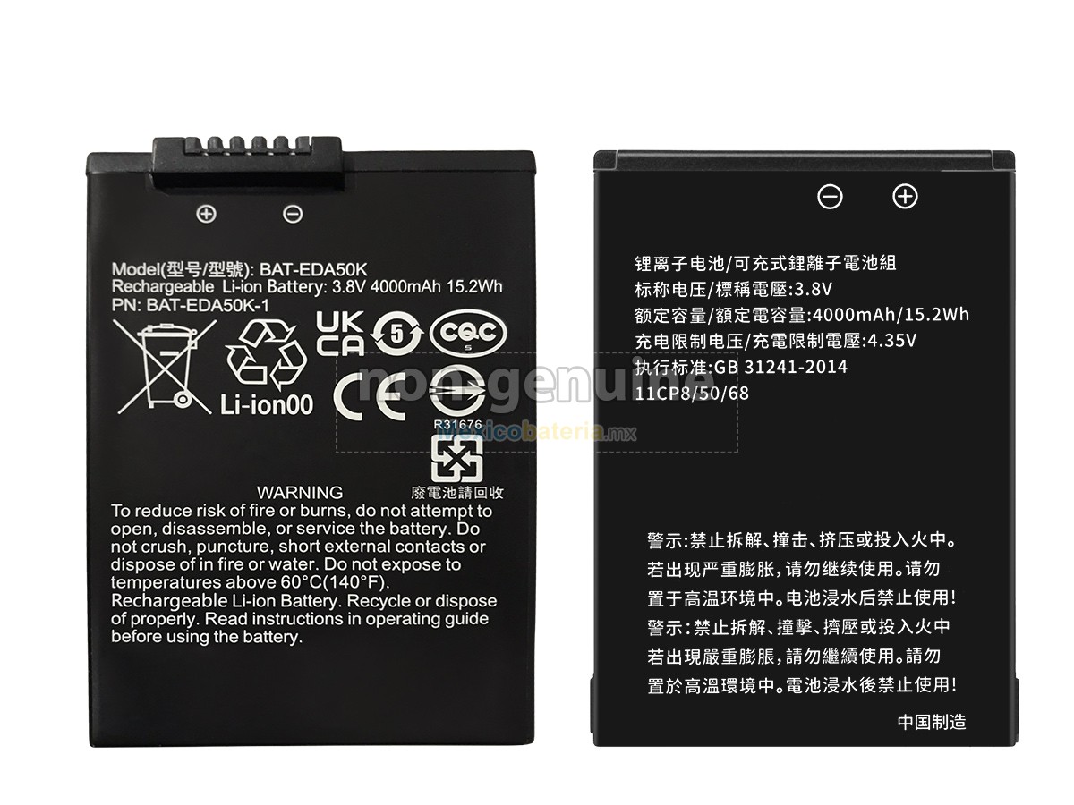 batería para Honeywell EDA50HC