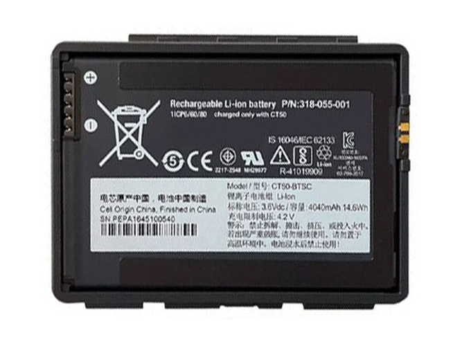 Honeywell 318-055-016 Batería
