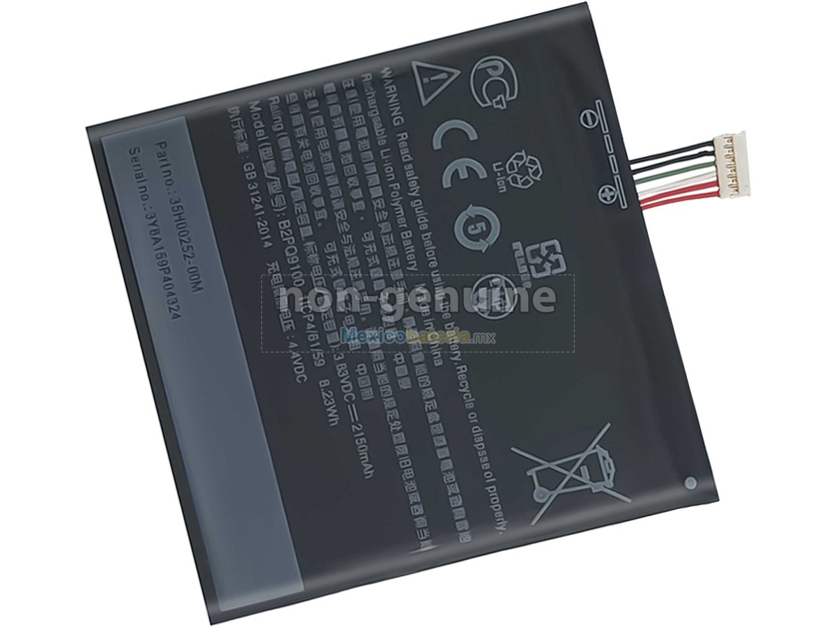 batería para HTC 2PQ9120