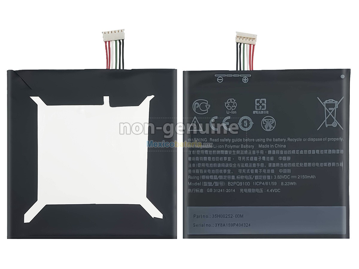 batería para HTC 2PQ9120