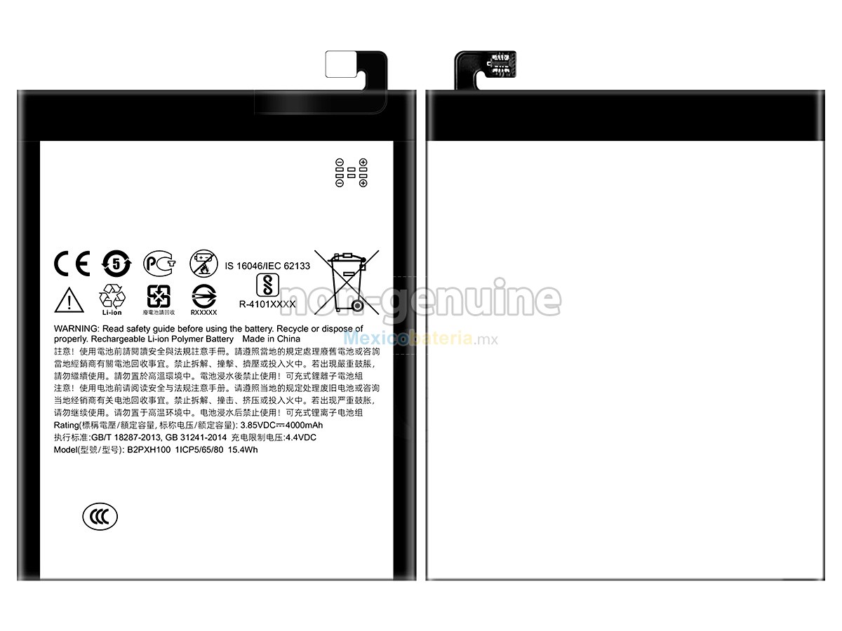 batería para HTC B2PXH100