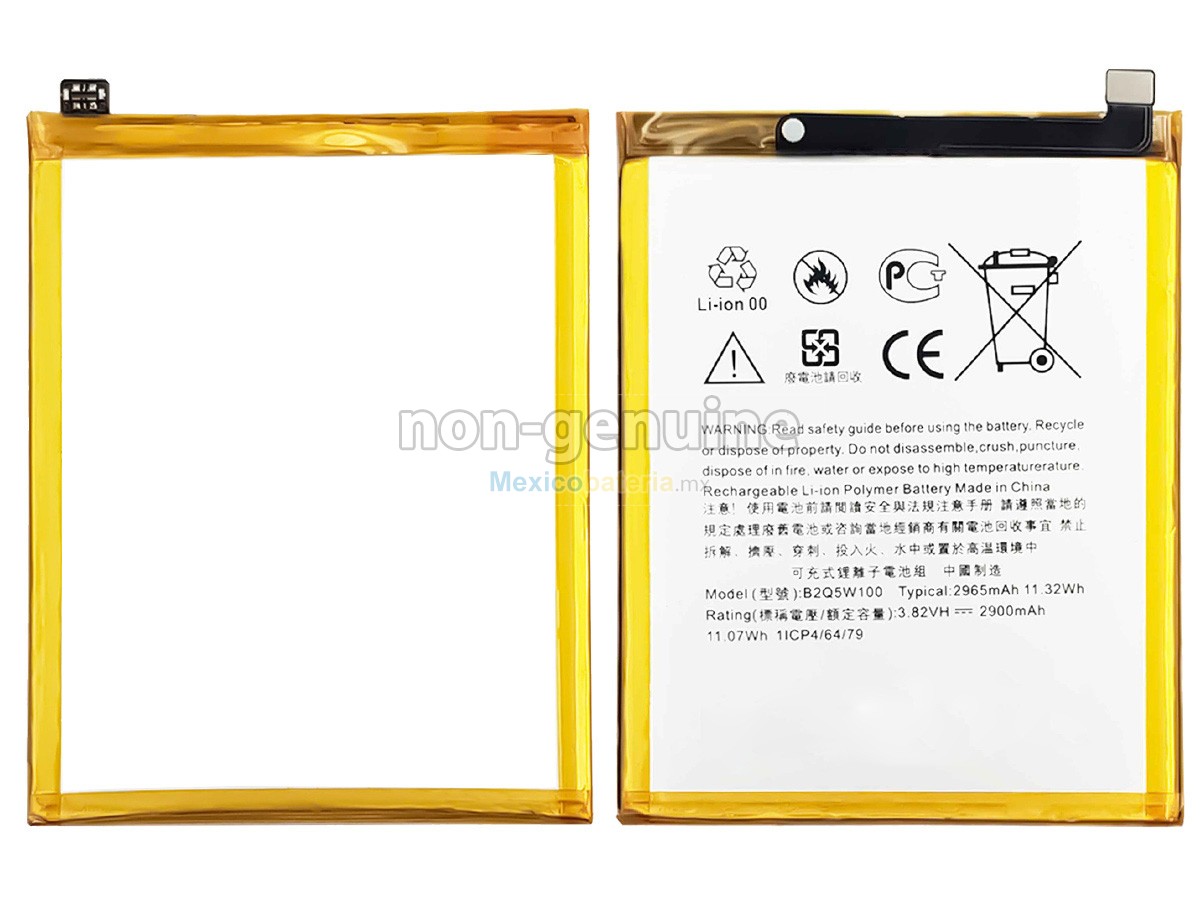 batería para HTC B2Q5W100