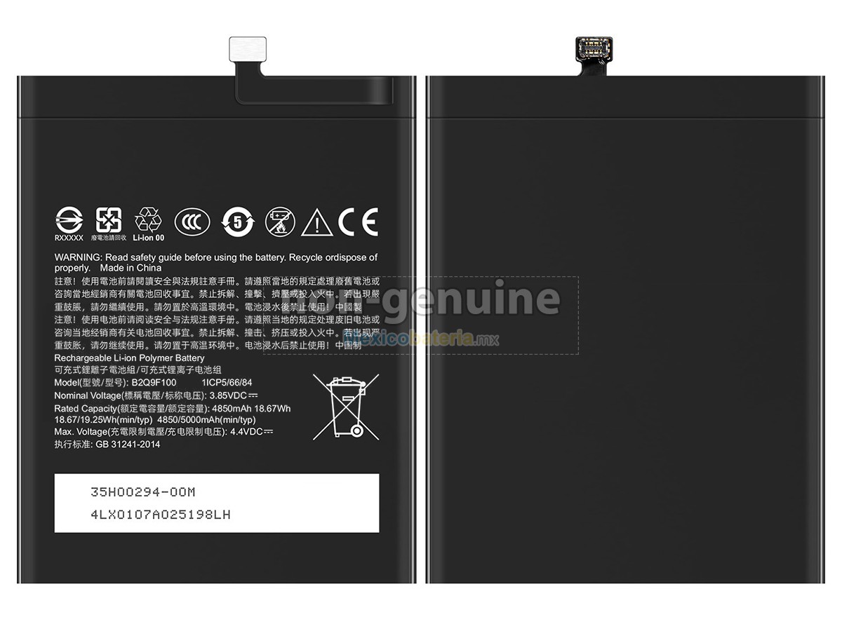 batería para HTC U20 PRO