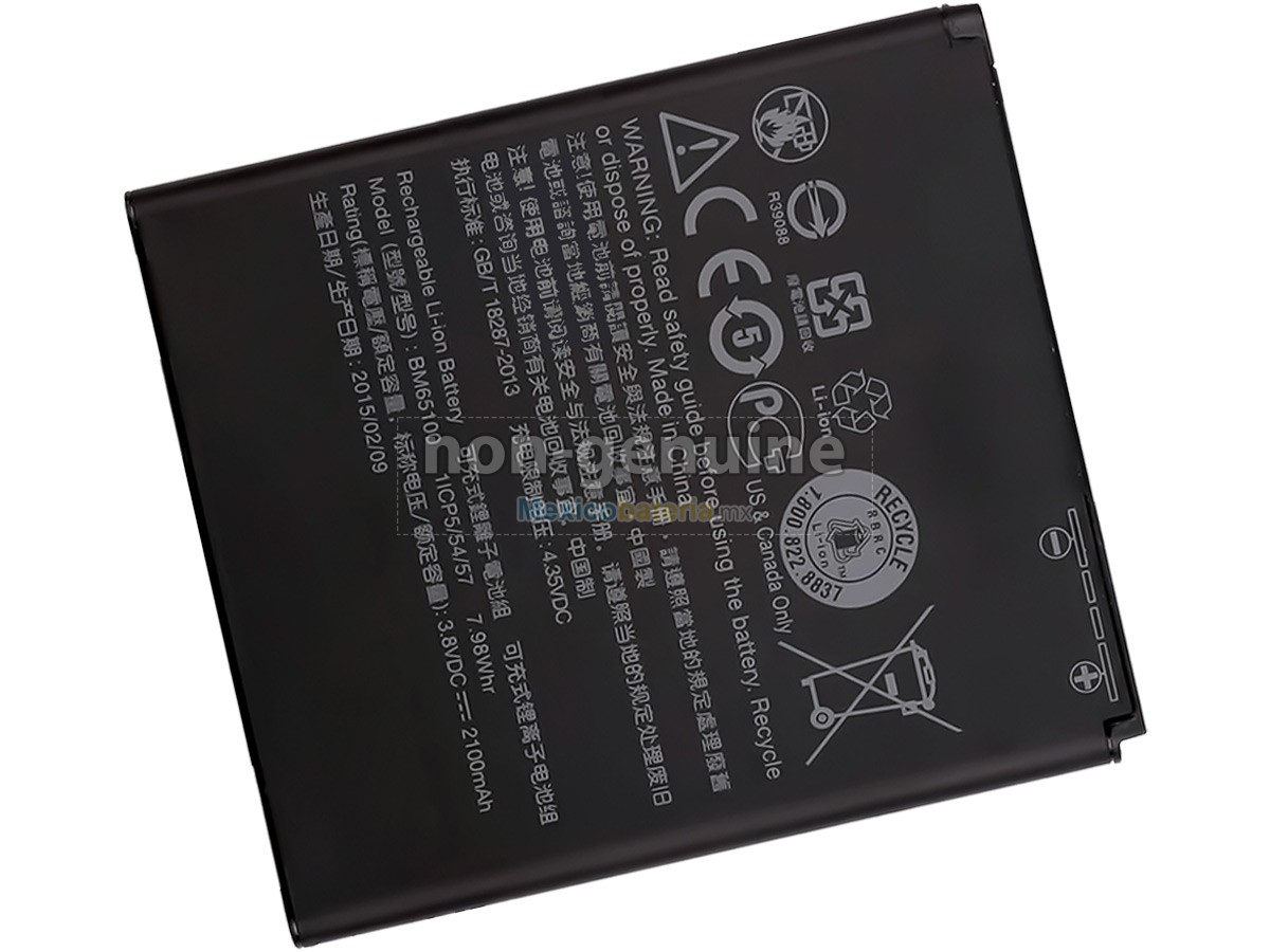 batería para HTC ZARA