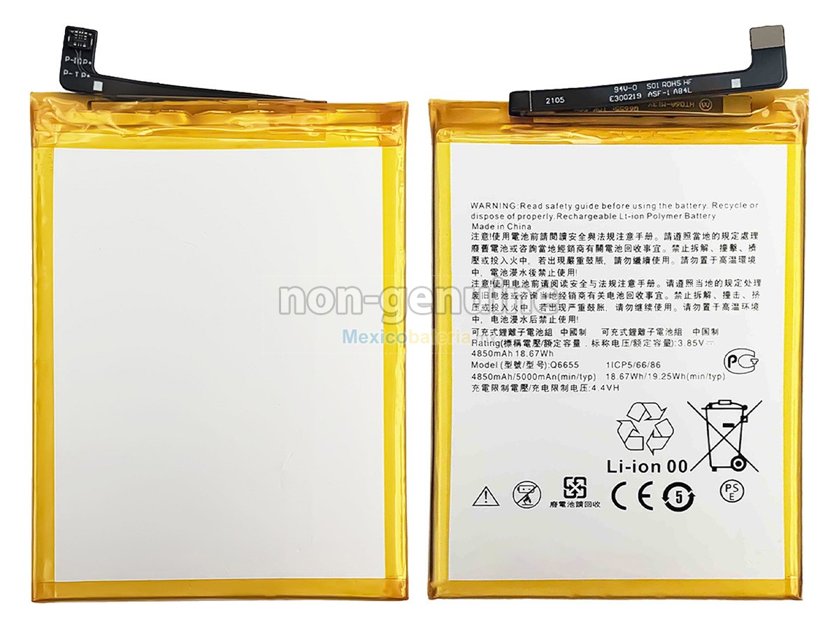 batería para HTC Q6655
