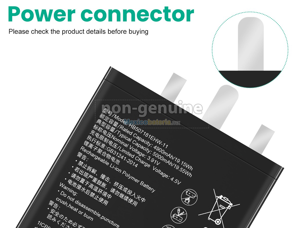batería para Huawei MATE 60 PRO