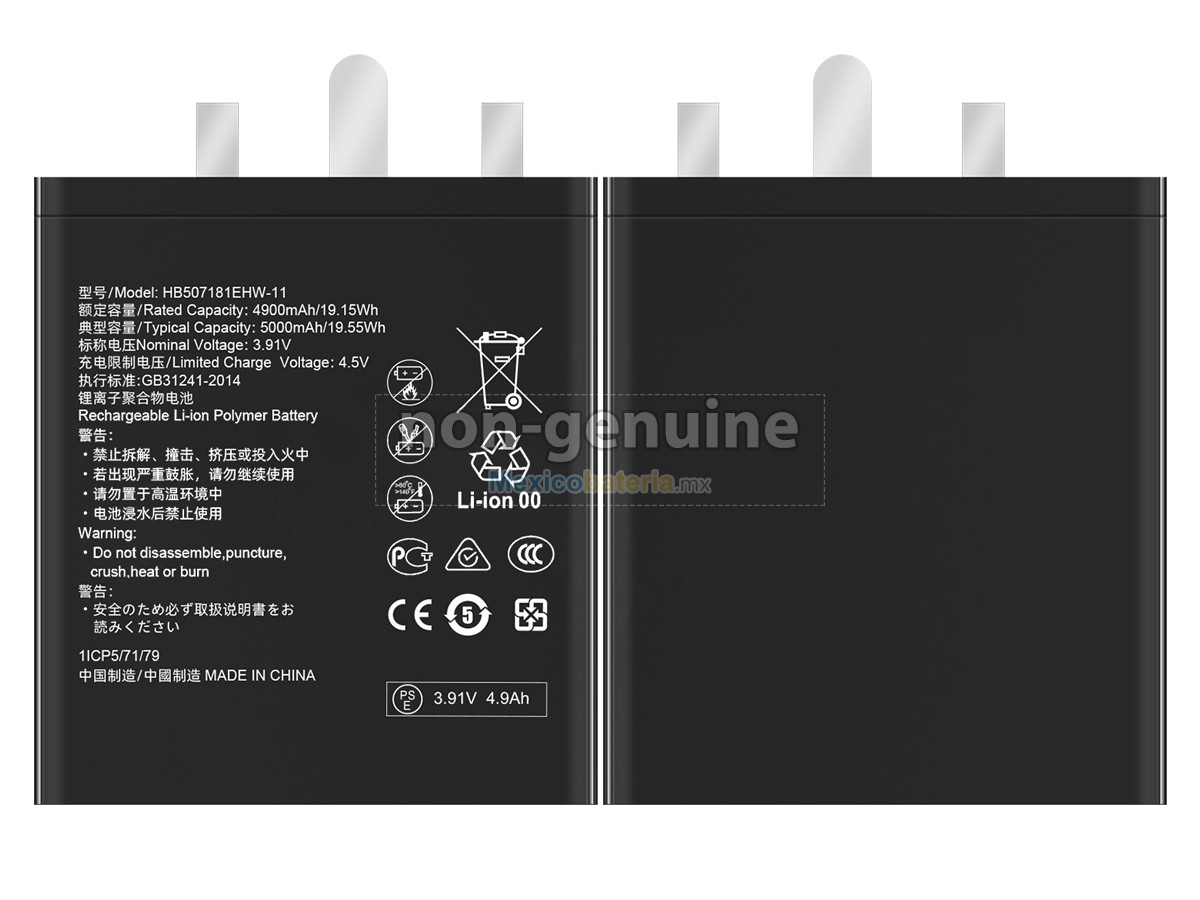 batería para Huawei MATE 60 PRO