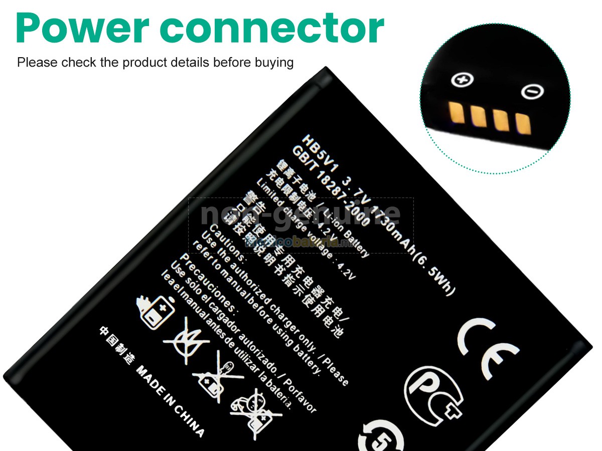 batería para Huawei HB5V1