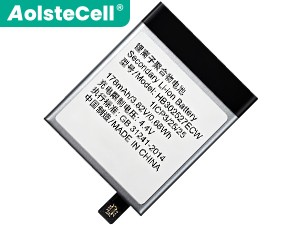 Huawei HB302527ECW Batería