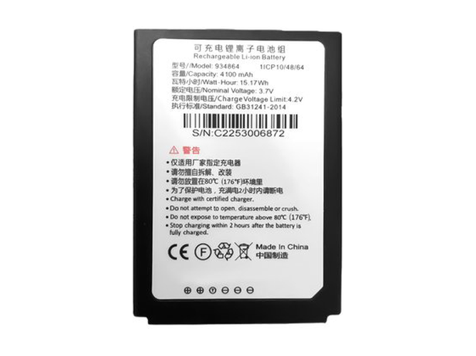 Idata 934864 Batería