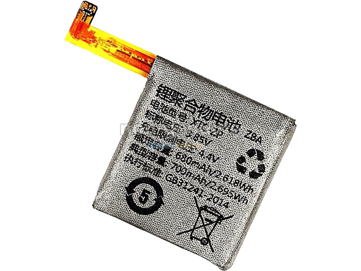 batería para Imoo Z5