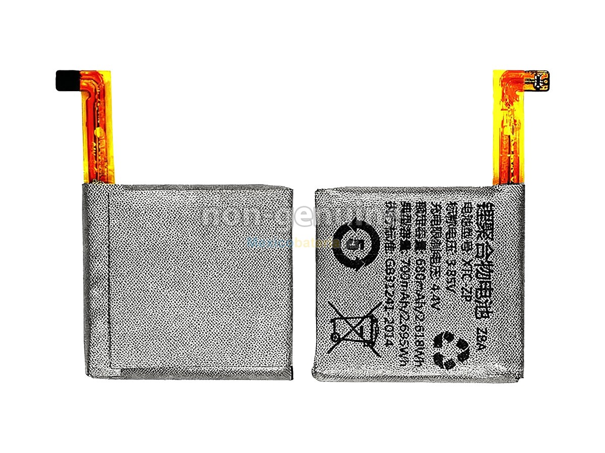 batería para Imoo Z5