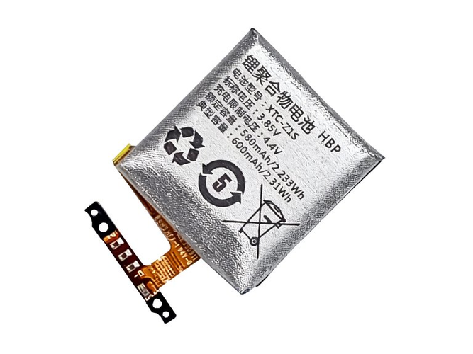 Imoo XTC-Z1S Batería