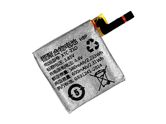 Imoo Z3 Batería