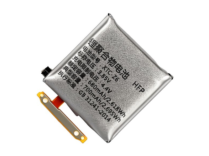 Imoo W1818AC Batería
