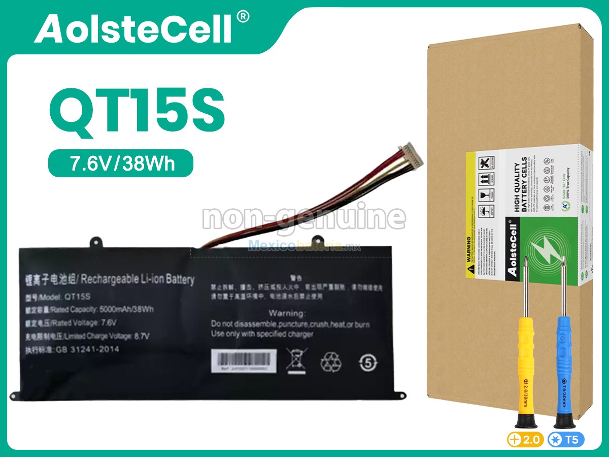 batería para IPASON P1X8GBJ41