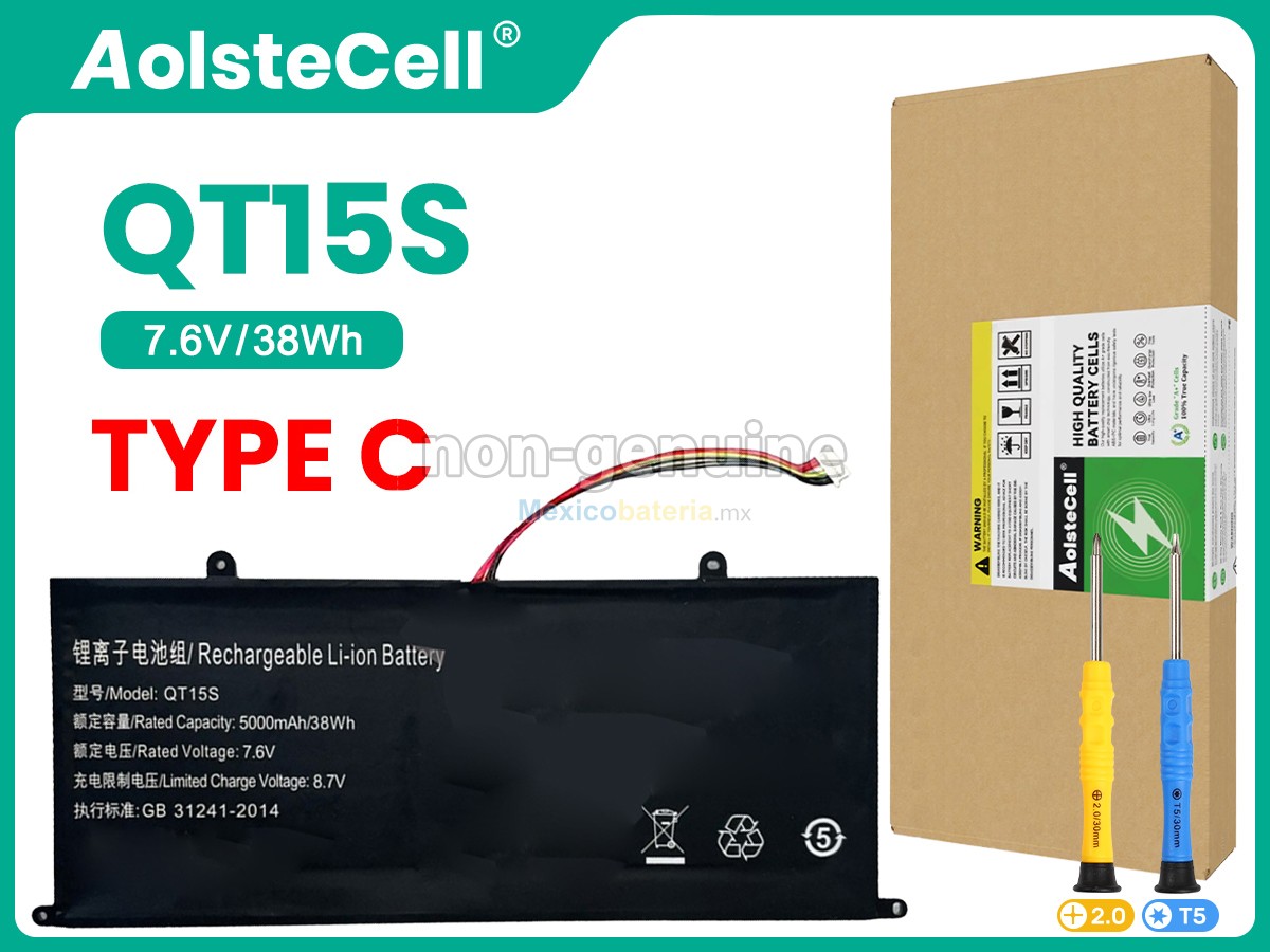 batería para IPASON P1X8GBJ41