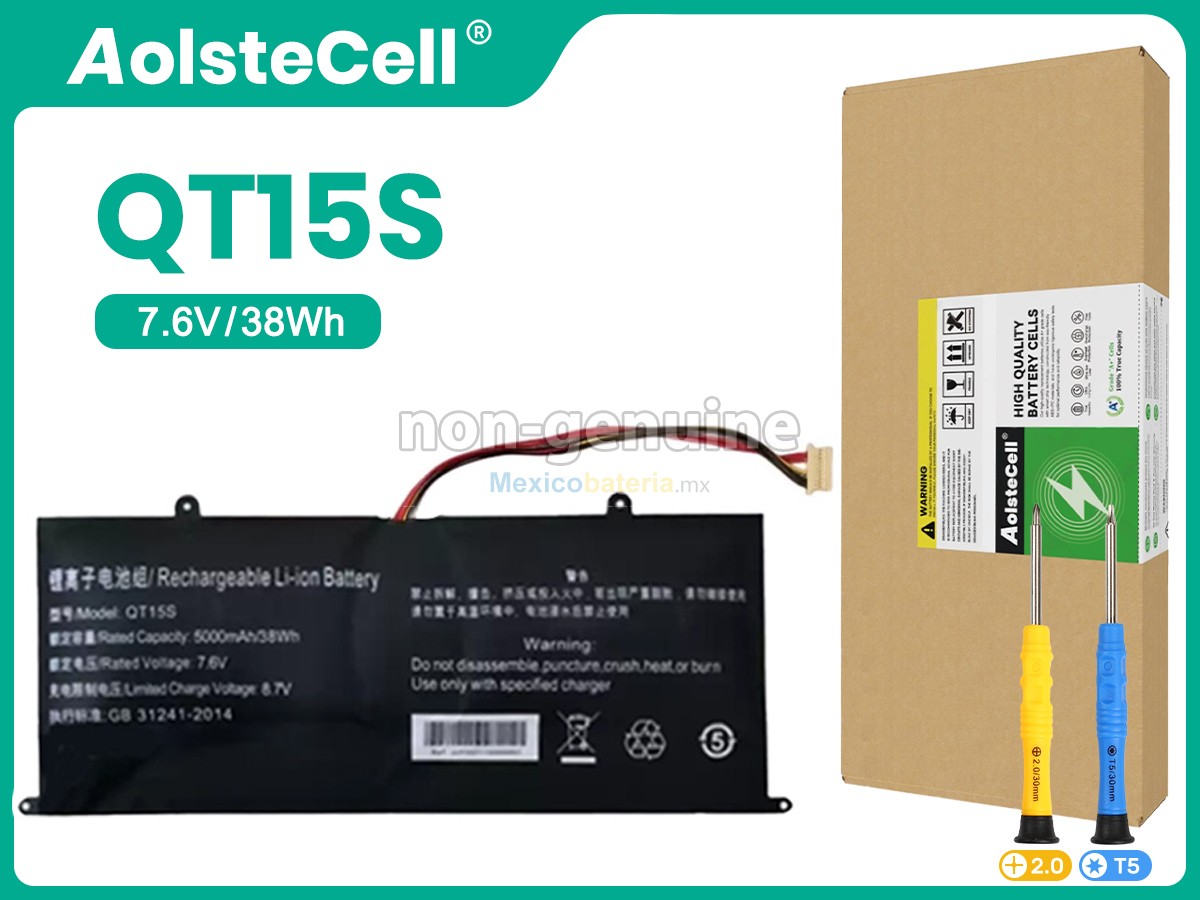 batería para IPASON P1X8GBJ41