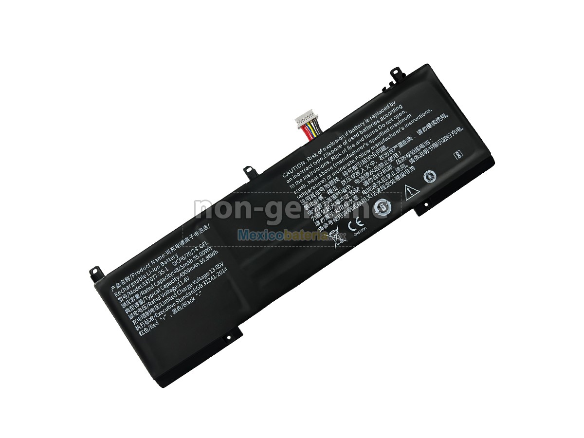 batería IPASONS 537077-3S-1 de alta calidad