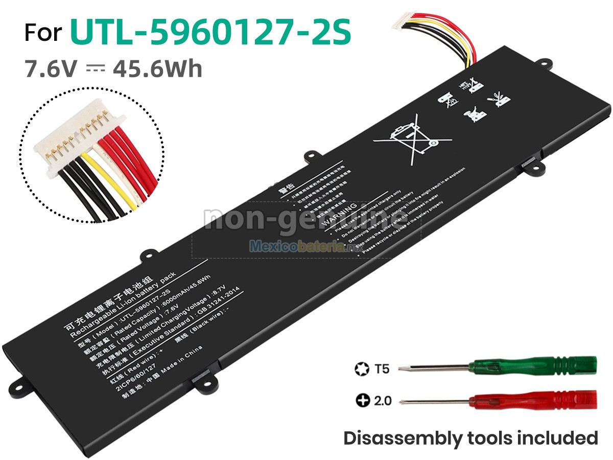 batería para Jumper UTL-5960127-2S