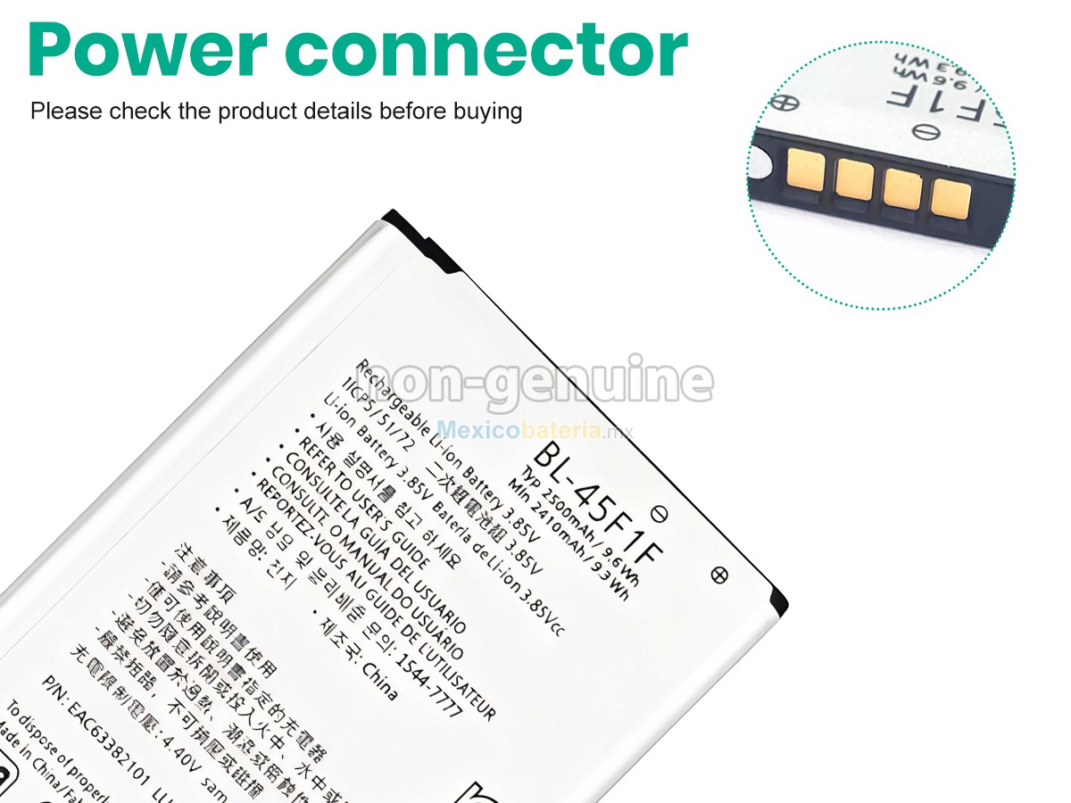 batería para LG M-K120L
