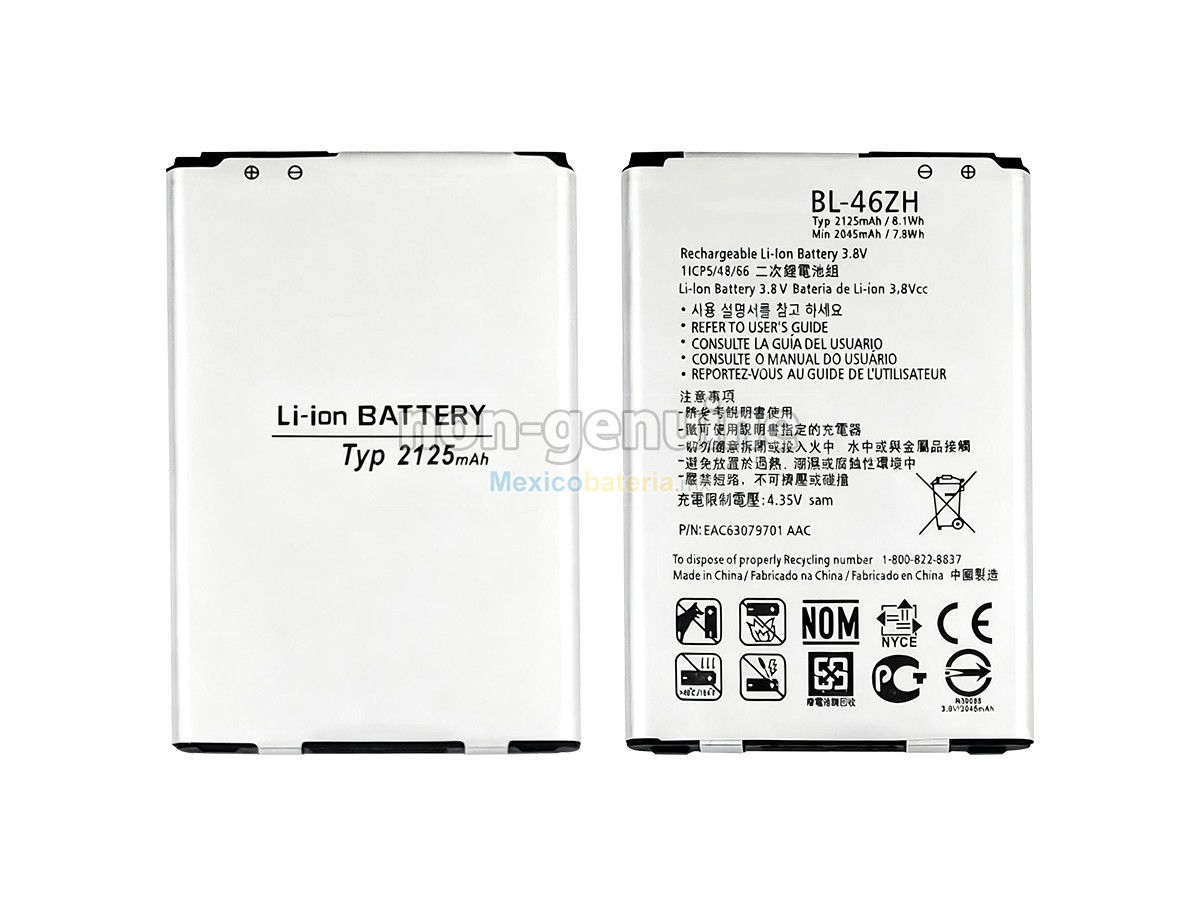 batería para LG K7