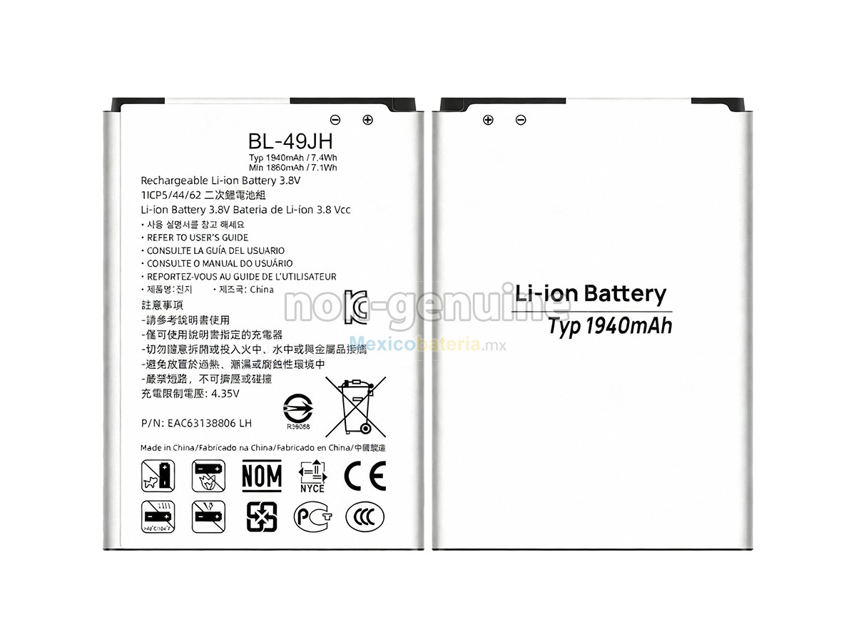 batería para LG K3