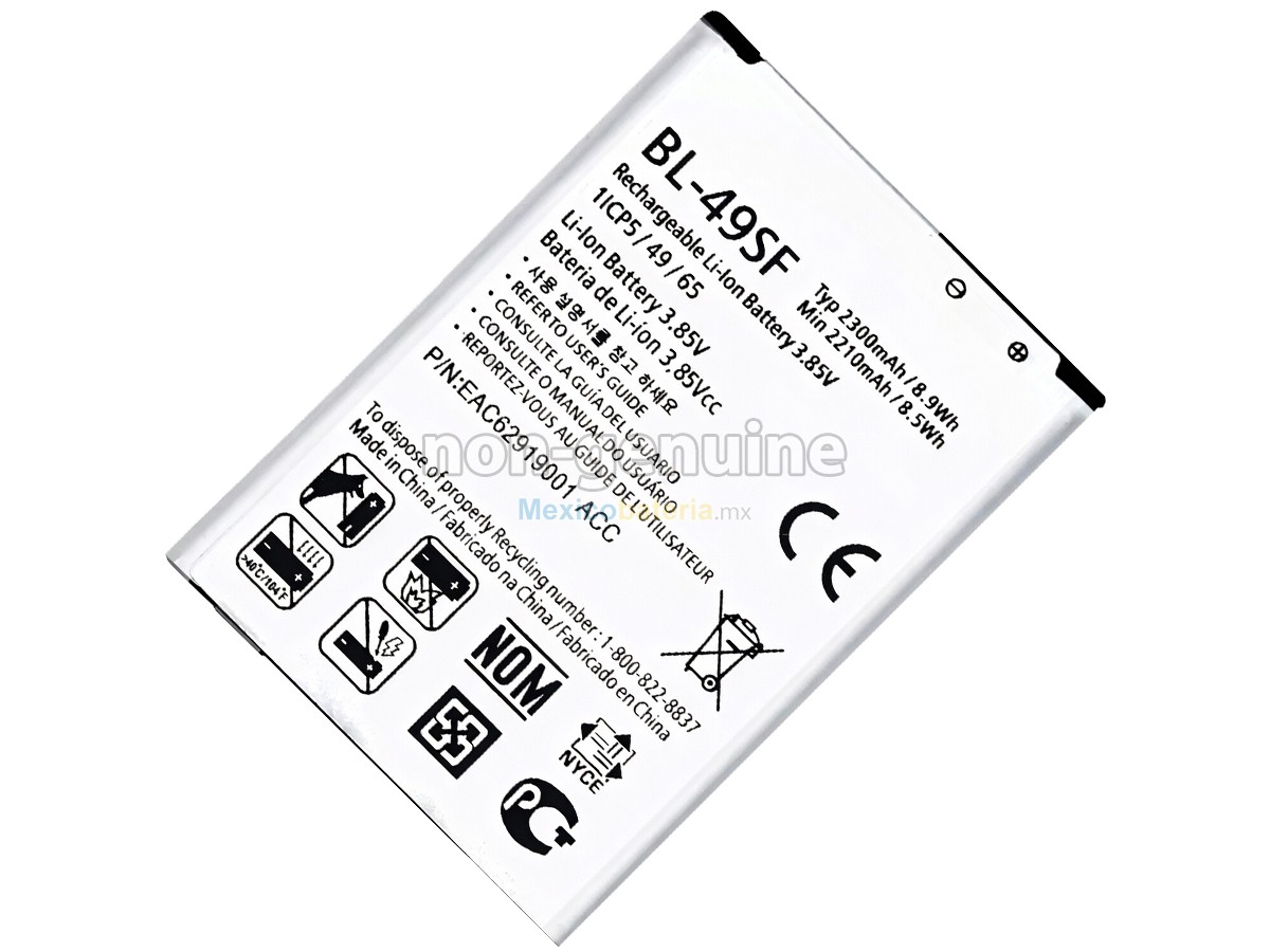 batería para LG H736P