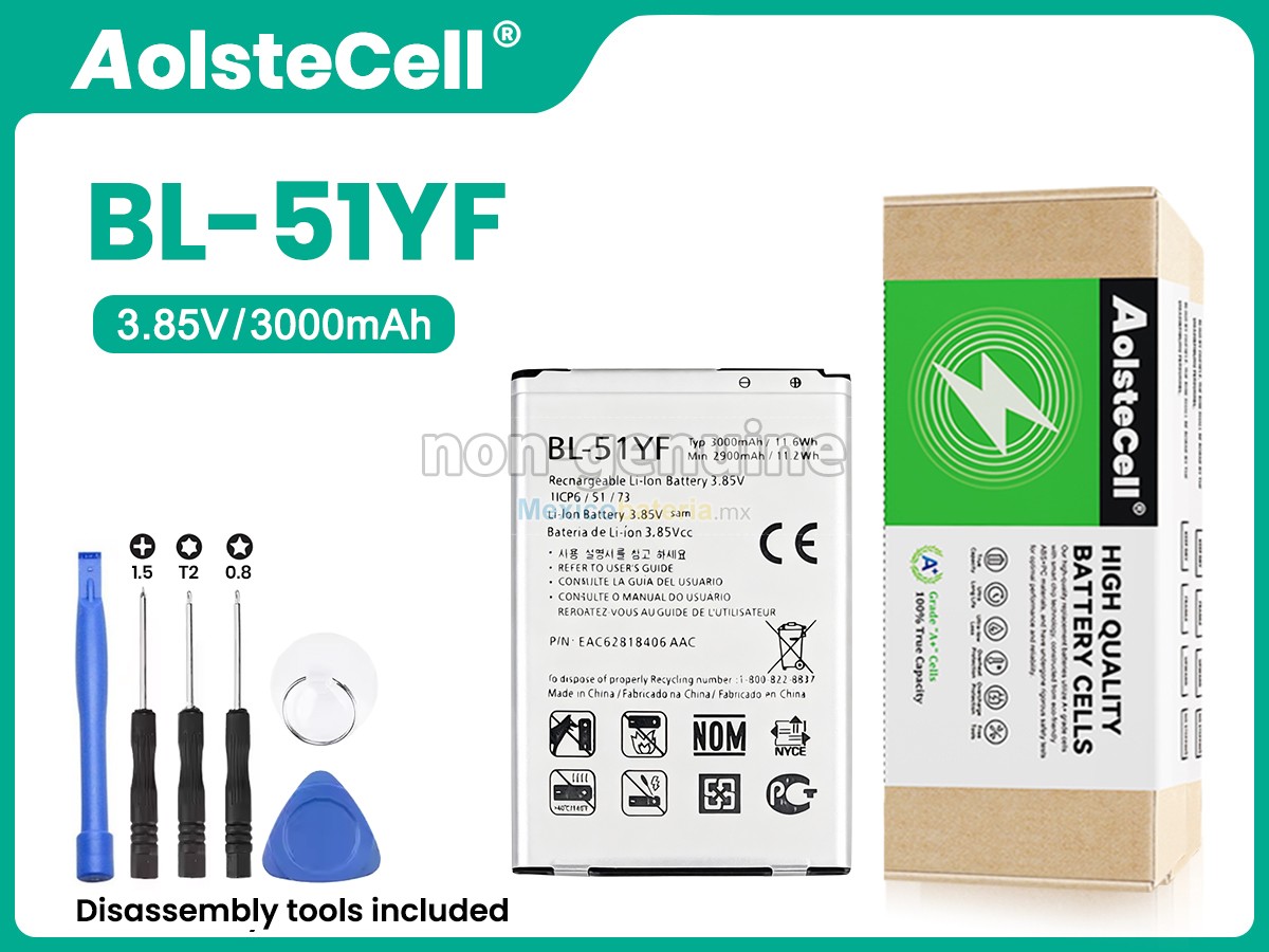 batería para LG F500K