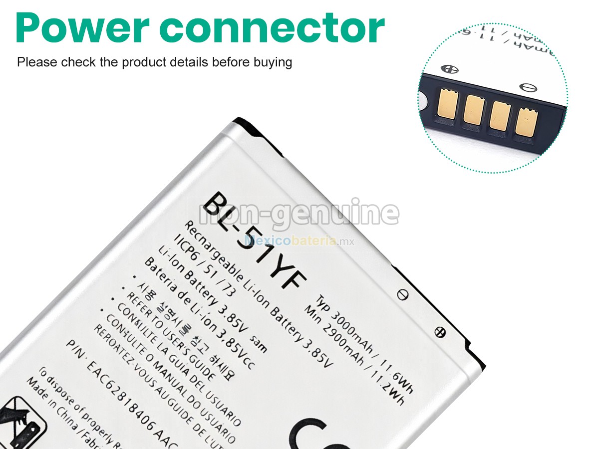 batería para LG F500K