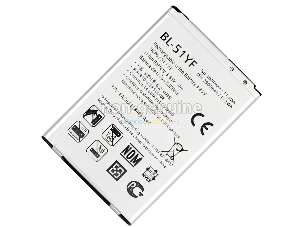 batería para LG F500K