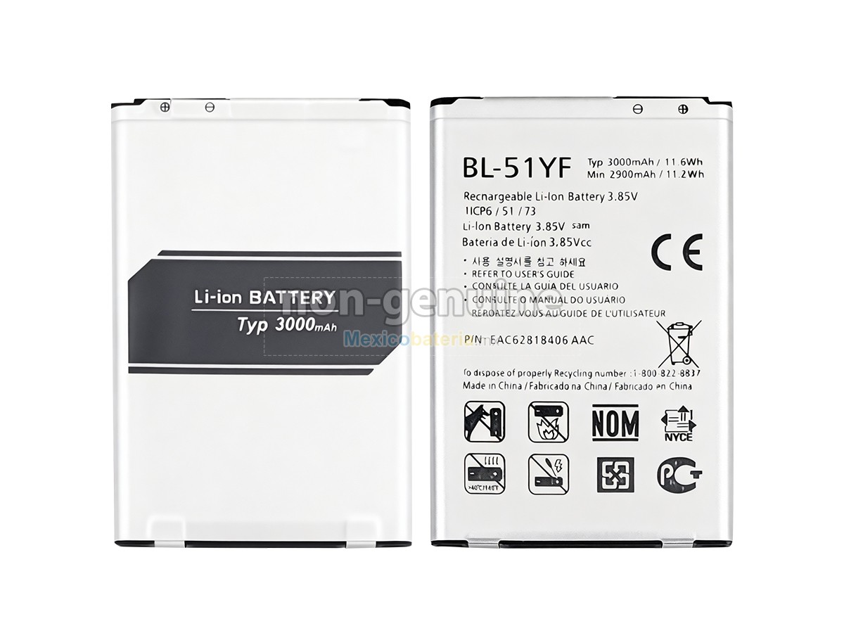 batería para LG F500K