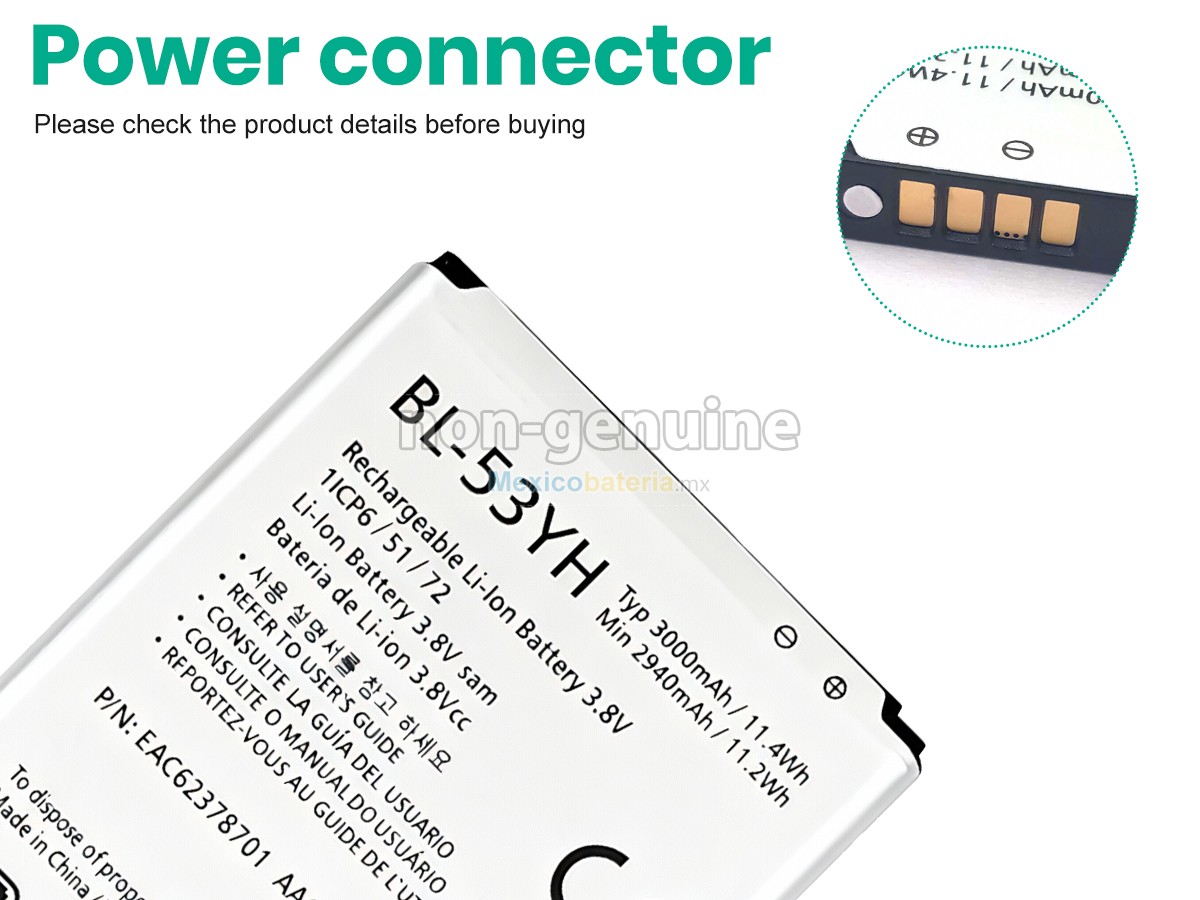batería para LG D855
