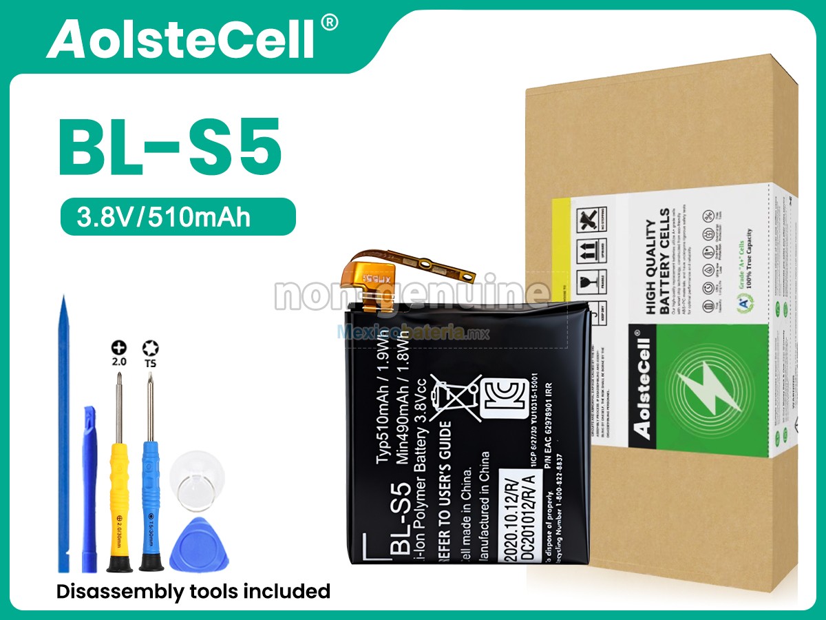 batería para LG BL-S5