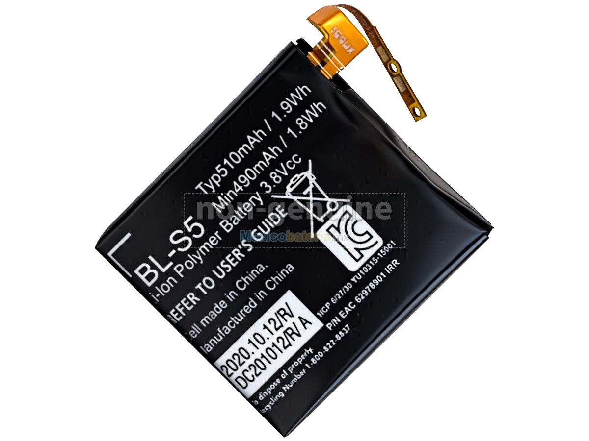 batería para LG BL-S5